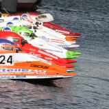 ADAC Motorboot Cup, Rendsburg, Start